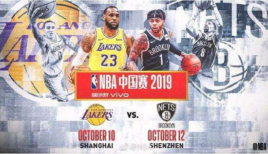WB.COM万搏轻钢别墅龙骨机厂家震惊！“2019NBA球迷之夜”取消