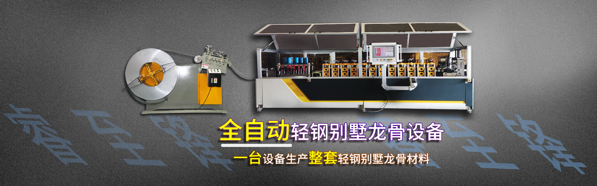 WB.COM万搏