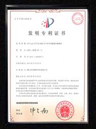 WB.COM万搏