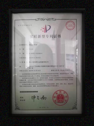 WB.COM万搏