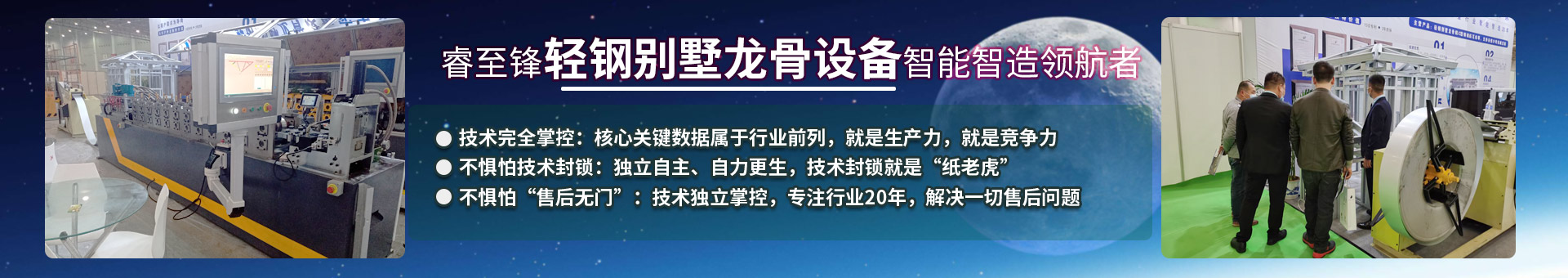WB.COM万搏
