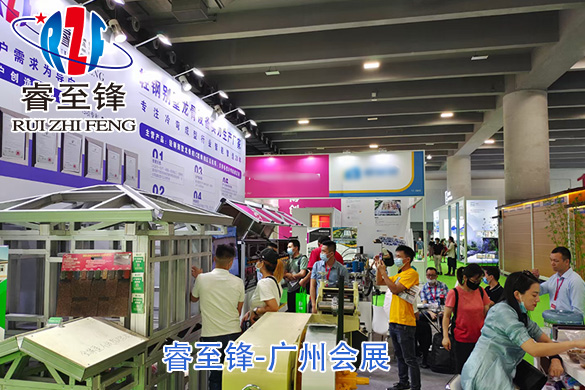 别墅龙骨机广州会展,WB.COM万搏
