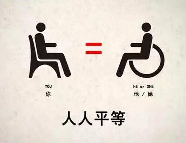 东京奥运会