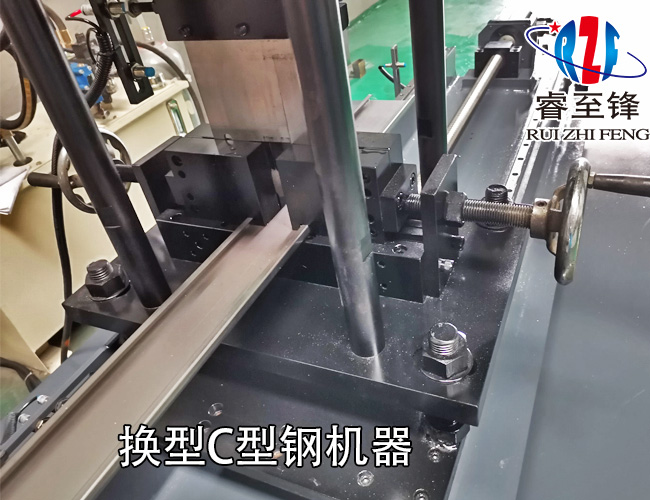 C型钢机器 C型钢机器